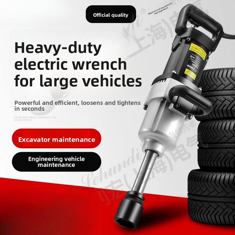 Power Tools Automotive - مفتاح ربط كهربائي عالي العزم، مفتاح