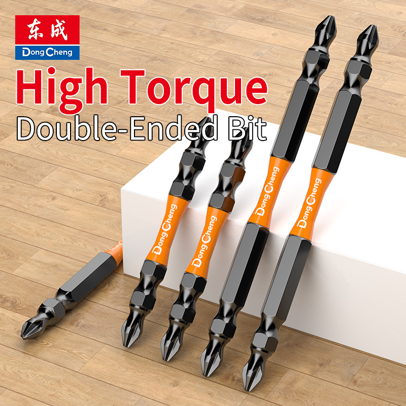 Power Tools Zones - رأس مفك فيليبس PH2 مزدوج الأطراف
