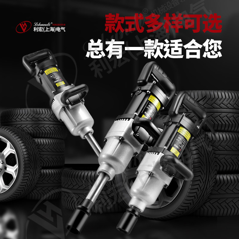 مفتاح ربط كهربائي عالي العزم،  - مراجعة Power Tools Automotive وسعره