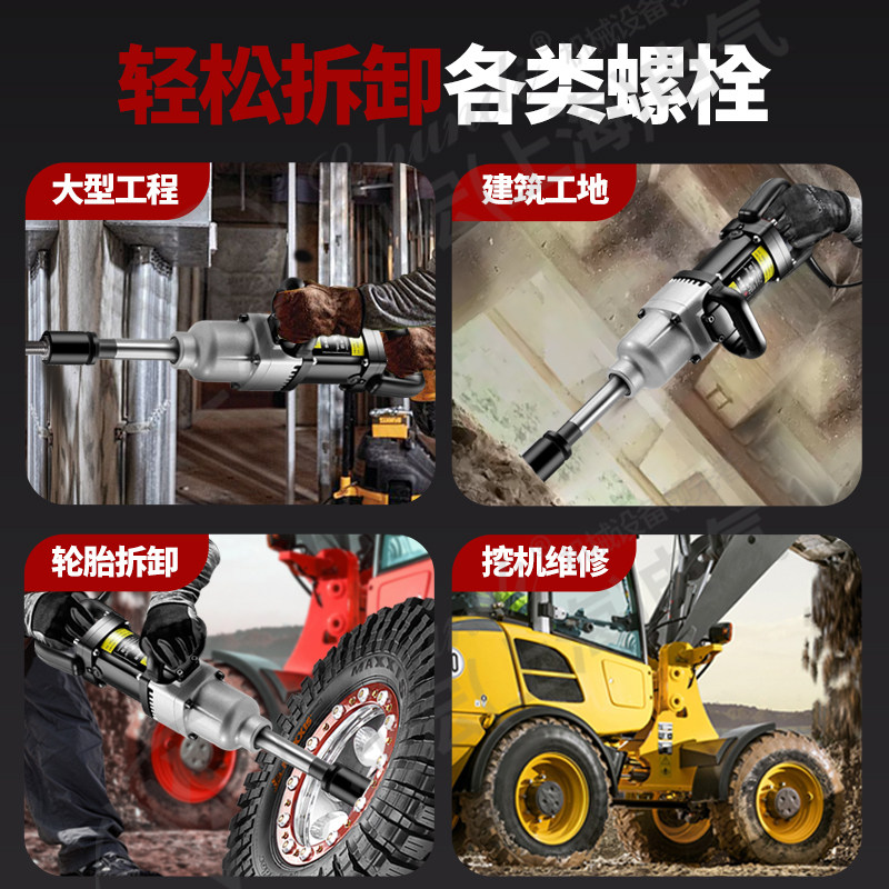 مفتاح ربط كهربائي عالي العزم،  - مراجعة Power Tools Automotive وسعره