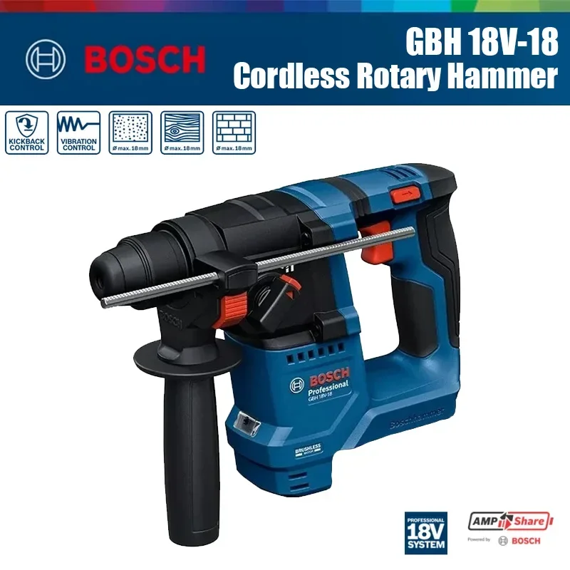 مثقاب بوش GBH 18V-18 اللاسلكي  - مراجعة Hammer Drill Sds وسعره