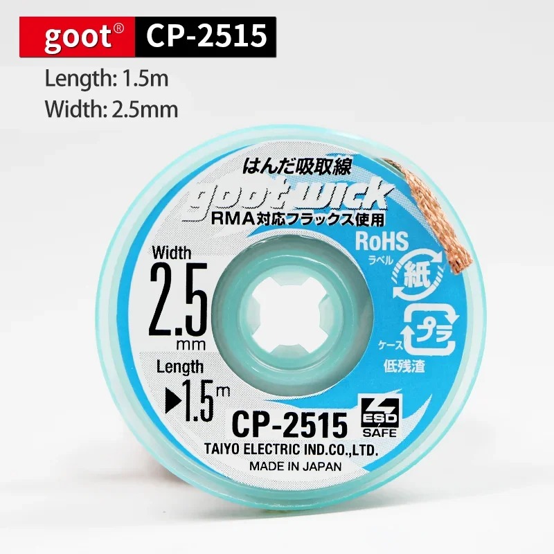 Goot الأصلي عالية الجودة ديسول - مراجعة Bag Power Tools وسعره