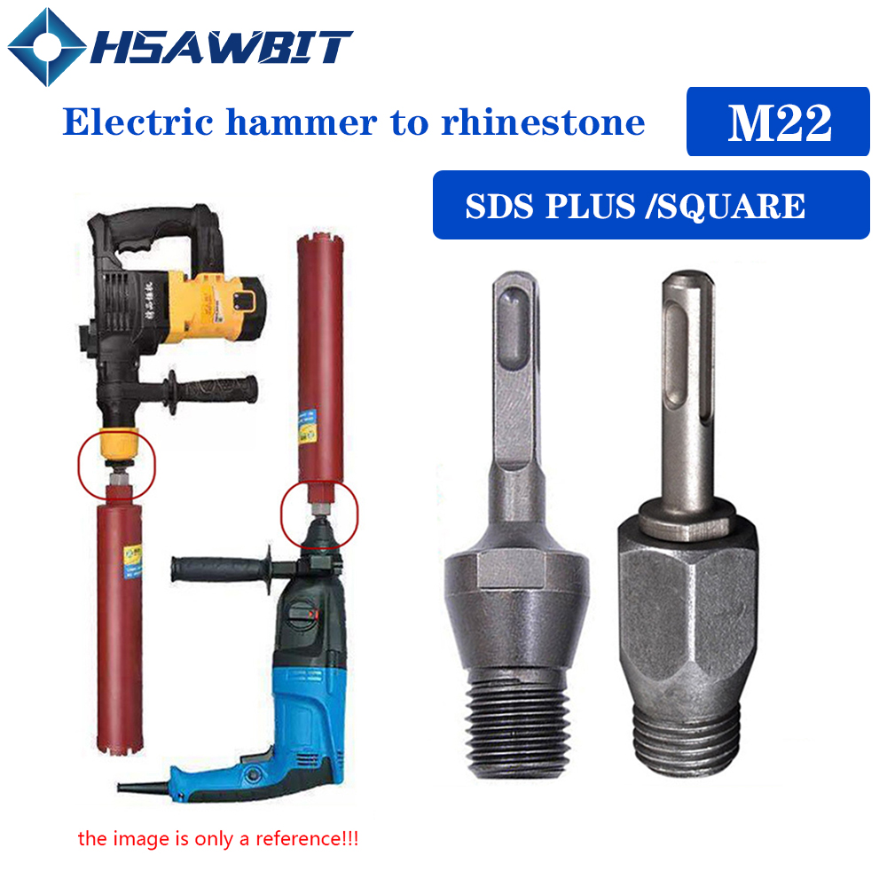 1 قطعة محول أربور للمطرقة الكه - مراجعة Hammer Drill Sds وسعره