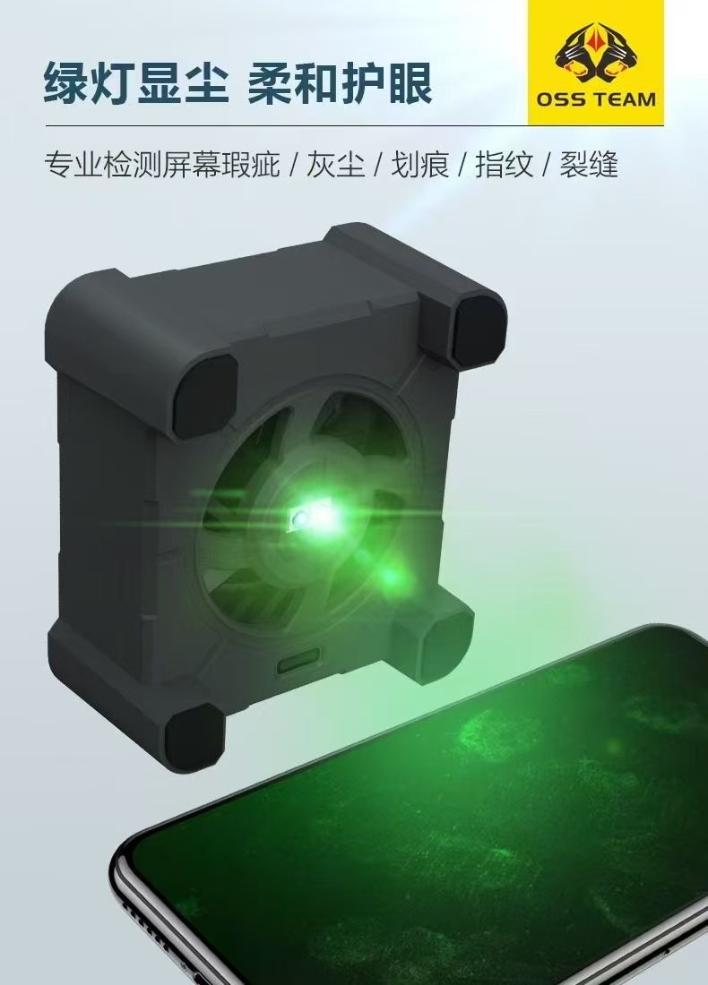 مروحة عادم صغيرة قوية من OSS،  - مراجعة Power Tools Green وسعره