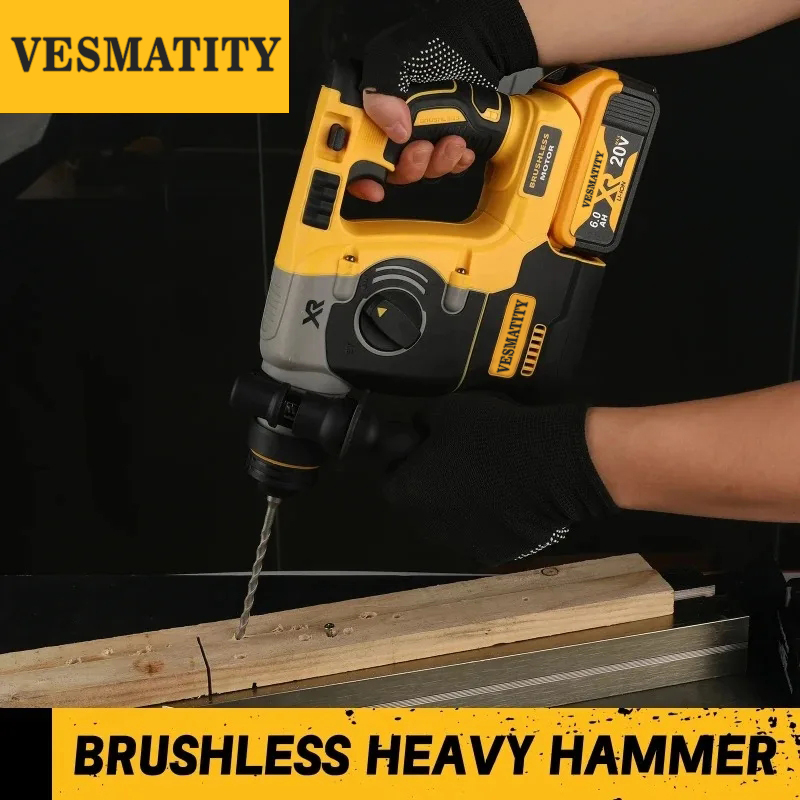 مثقاب دوار MAX بدون فرشاة SDS- - مراجعة Hammer Drill Sds وسعره