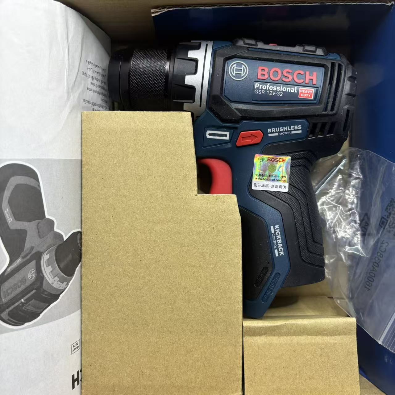 بوش GSR 12V-32 مثقاب لاسلكي بد - مراجعة Power Tools Wood وسعره