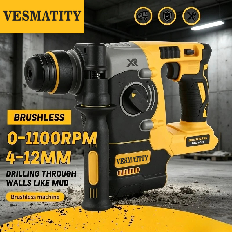 مثقاب دوار MAX بدون فرشاة SDS- - مراجعة Hammer Drill Sds وسعره