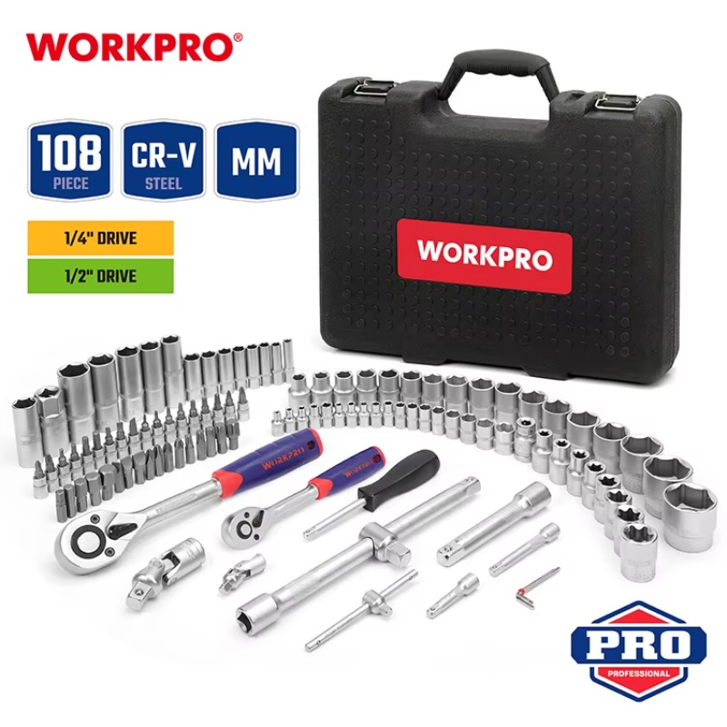 طقم أدوات إصلاح السيارات الاحت - مراجعة Power Tools Set وسعره